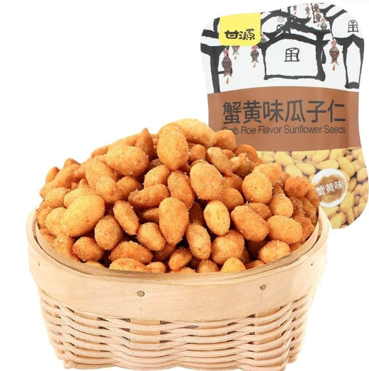 甘源蟹黄味瓜子仁75g