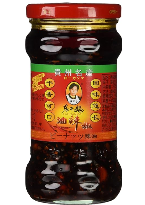 老干妈油辣椒275g