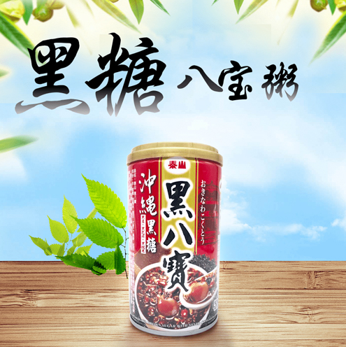 台湾泰山黑糖八宝粥340g