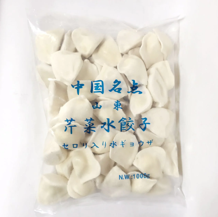 芹菜猪肉水饺1kg