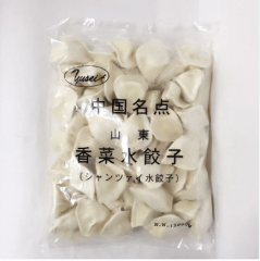 香菜水饺1kg