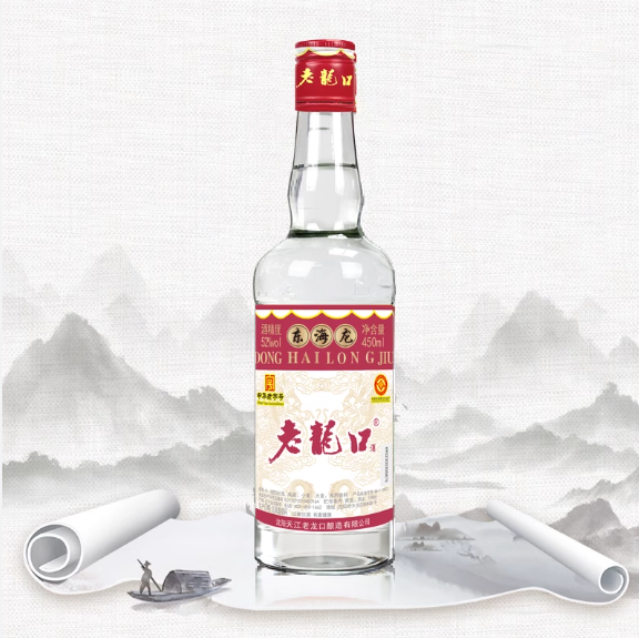 老龙口42°450ml