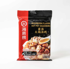 海底捞菌汤火锅底料150g