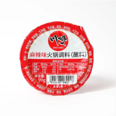 川崎麻辣火锅蘸料100g