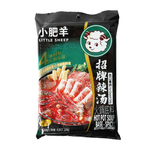 小肥羊辣汤火锅底料235g
