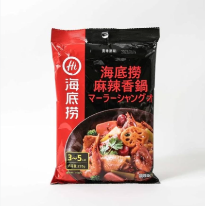 海底捞麻辣香锅底料220g