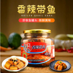 香辣带鱼罐头168g