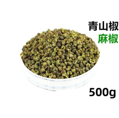 青麻椒粒500g
