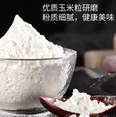 玉米淀粉200g