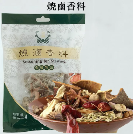 烧卤香料60g