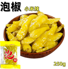 小米辣250g