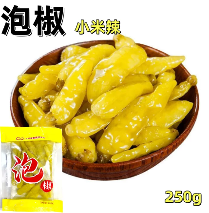 小米辣250g