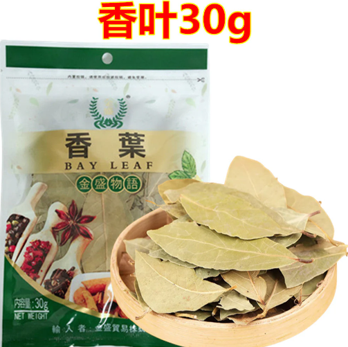 香叶30g