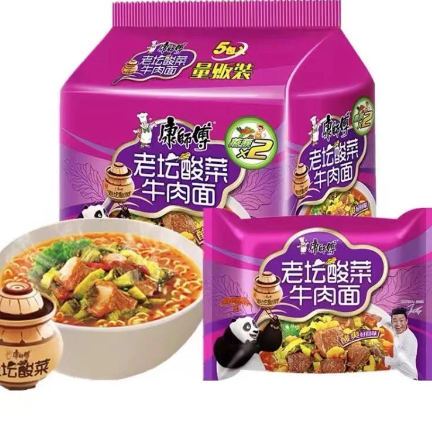 康师傅老坛酸菜牛肉面5连包