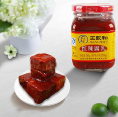 王致和红辣腐乳340g