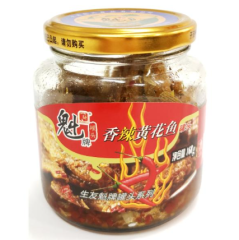 香辣黄花鱼罐头168g
