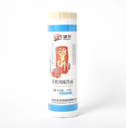 望乡手擀风味挂面1kg