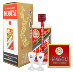 飞天茅台酒53°500ml