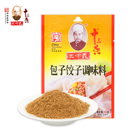 王守义包子饺子料35g