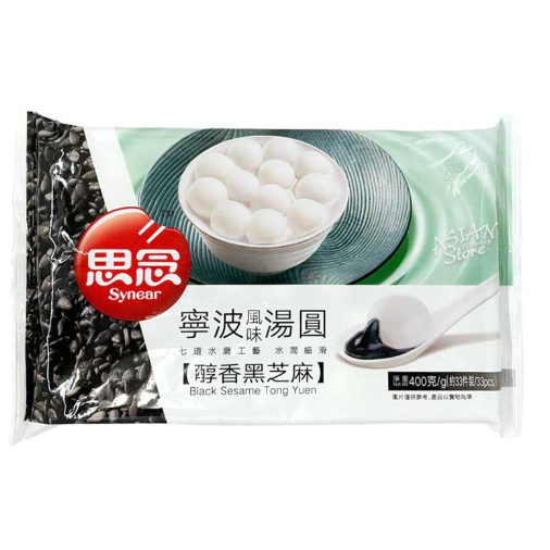 思念牌芝麻汤圆400g