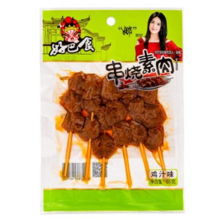 串烧素肉-鸡肉味