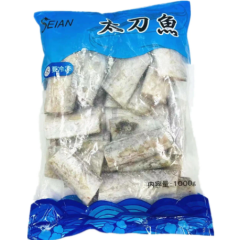 冷冻切块刀鱼1kg