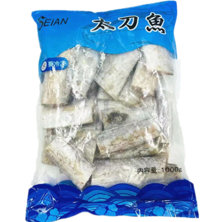 冷冻切块刀鱼1kg