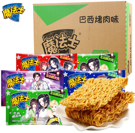 魔法士干脆面40g