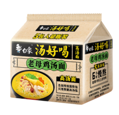 白象汤好喝老母鸡汤面5连包