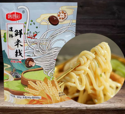 韩恩彩麻辣烫300g