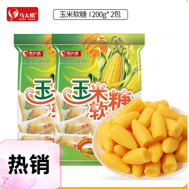 玉米软糖200g