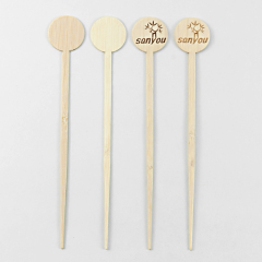 Bamboo coffee fruit stick animal characters bamboo drink stirring stick