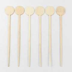 Bamboo coffee fruit stick animal characters bamboo drink stirring stick