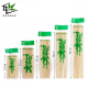 bbq tools 3.0mm*150/200/250/300mm 100% natural bamboo 100pcs/bag round disposable barbecue stick for bbq