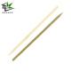 Royal Bamboo Flat Skewers for Grilling, Satay, and Skewered Vegetables