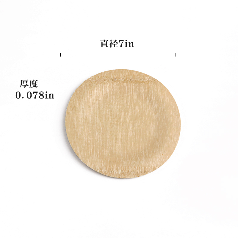 Natural Bamboo Biodegradable Disposable Dinner Plate Organic Pulp for Restaurant and Party Supply