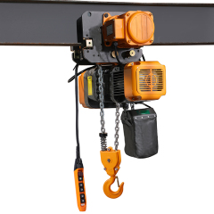 2T Double Chain Dual Speed Trolley Type Electric Chain Hoist EQ02-02YS