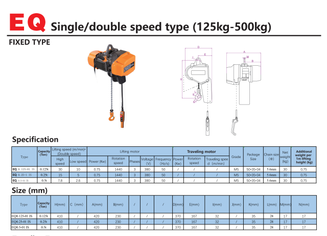 0.125-0.5T Single Chain Hook Type Electric Chain Hoist EQ series