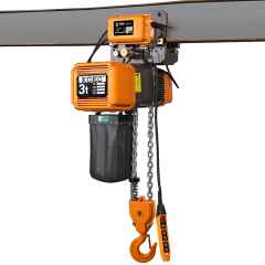 3T Double Chain Dual Speed Trolley Type Electric Chain Hoist EQ03-02YS
