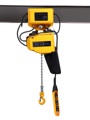 0.125-0.5T Trolley Type Electric Chain Hoist EQ Series