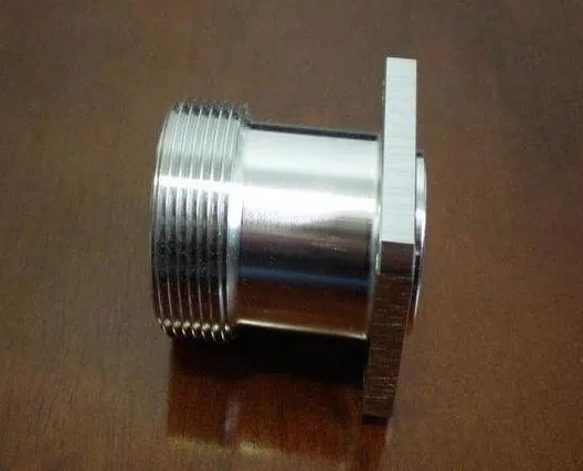 Fengfan White Copper Tin Cyanide Free Plating Brightener FF-5133