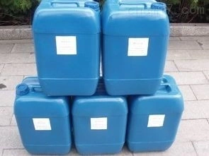 Fengfan Fast Chromo Phosphating Agent Room Temperature Metal Pretreatment Chemicals FP-93