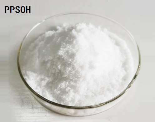 Fengfan CAS 3918-73-8 Pyridinium Hydroxyl Propyl Sulphobetaine PPSOH (solid) C8H11NO4S