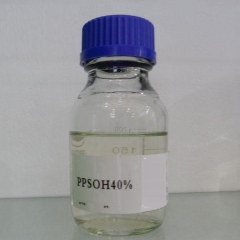 Fengfan CAS 3918-73-8 1-(2-Hydroxy-3-Sulfopropyl)-Pyridinium Betain PPSOH 40% Additives For Nickel Electroplating