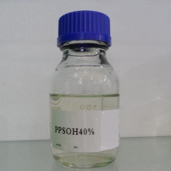 Fengfan CAS 3918-73-8 1-(2-Hydroxy-3-Sulfopropyl)-Pyridinium Betain PPSOH 40% Additives For Nickel Electroplating