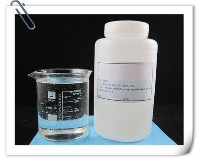 Fengfan CAS 102-60-3 EDTP N N N N Tetra 2 Hydropropyl Ethylene Diamine Zinc Nickel Alloy Plating