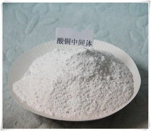 plating chemicals manufacturer