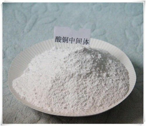 Fengfan CAS 17636-10-1 MPS Sodium 3 Mercaptopropanesulphonate Copper Plating Chemicals