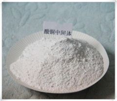 Fengfan CAS 17636-10-1 MPS Sodium 3 Mercaptopropanesulphonate Copper Plating Chemicals
