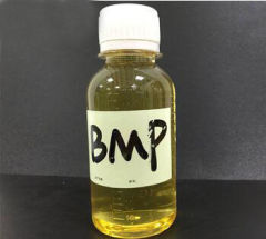 Fengfan Cas 1606-79-7 Butynediol Propoxylate Nickel plating BMP